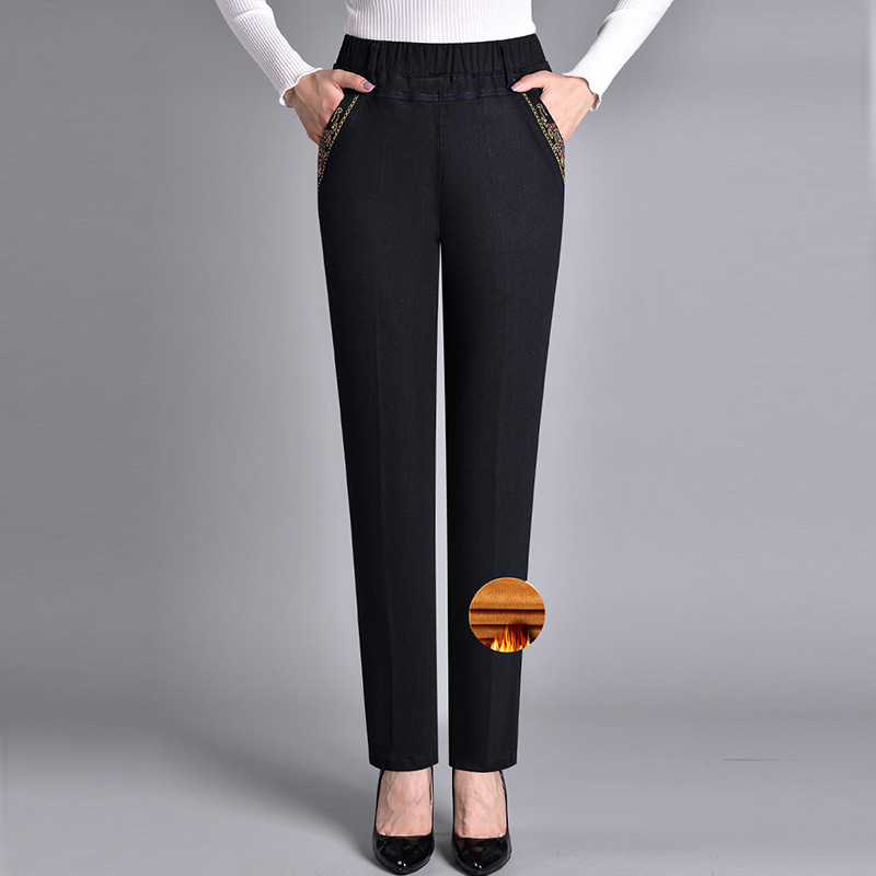 Laluna® | Women’s jeans with side pockets and an elasticated waist